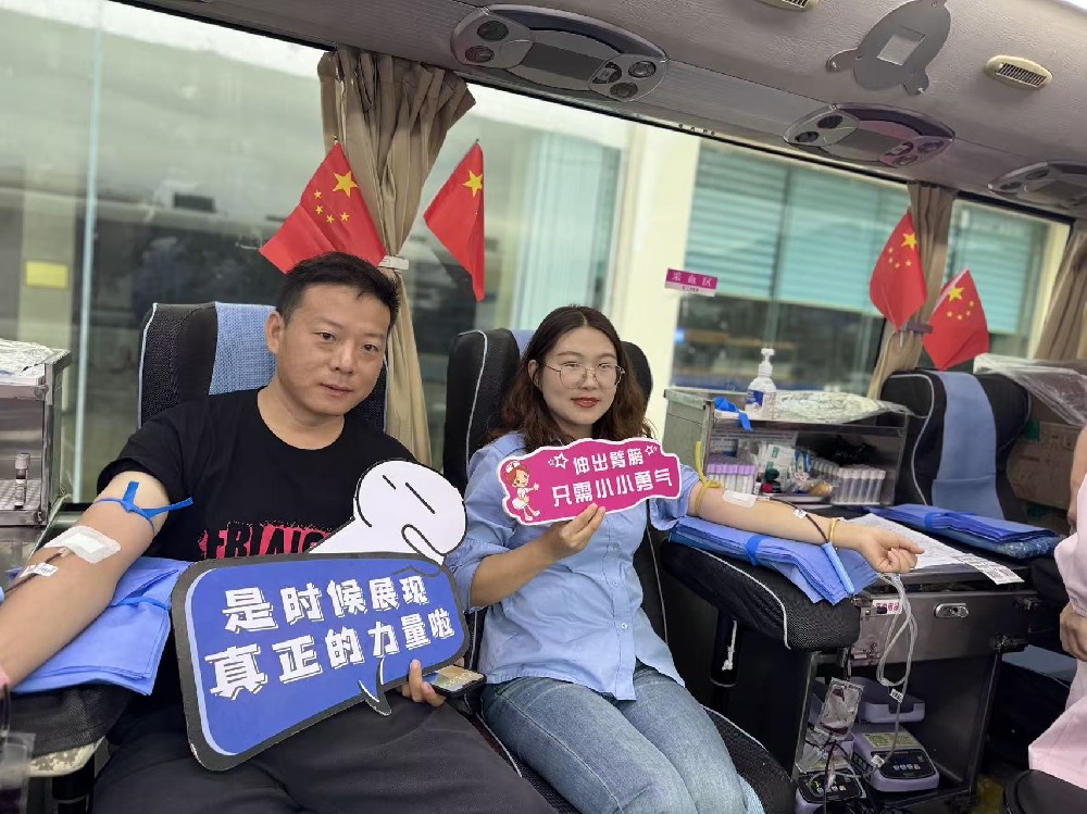 J9游戏·【中国】官方网站